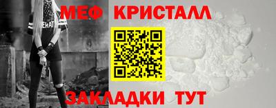 jwh Новодвинск
