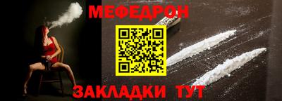 jwh Новодвинск