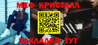 jwh Новодвинск