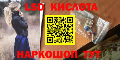 jwh Новодвинск