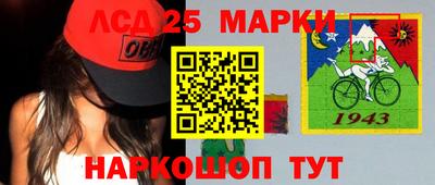 jwh Новодвинск