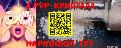 jwh Новодвинск