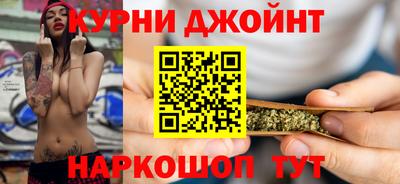 jwh Новодвинск