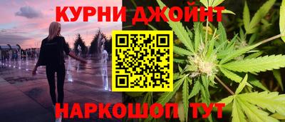 jwh Новодвинск