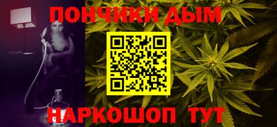 винт Новозыбков