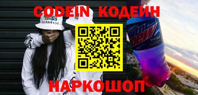 jwh Новодвинск