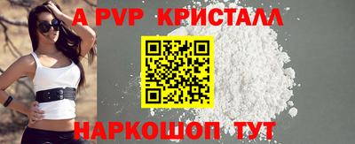 jwh Новодвинск