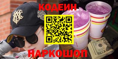 jwh Новодвинск