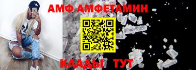 дурь Новокубанск