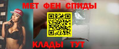 jwh Новодвинск