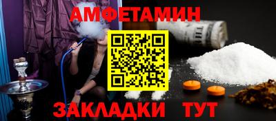 дурь Новокубанск