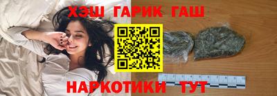 винт Новозыбков