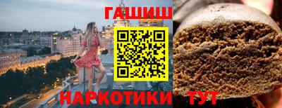 jwh Новодвинск