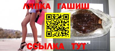 дурь Новокубанск