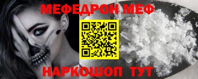 дурь Новокубанск