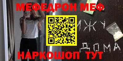 дурь Новокубанск