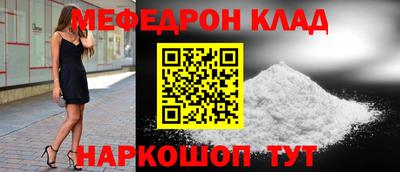 jwh Новодвинск