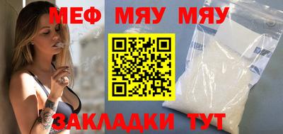 jwh Новодвинск